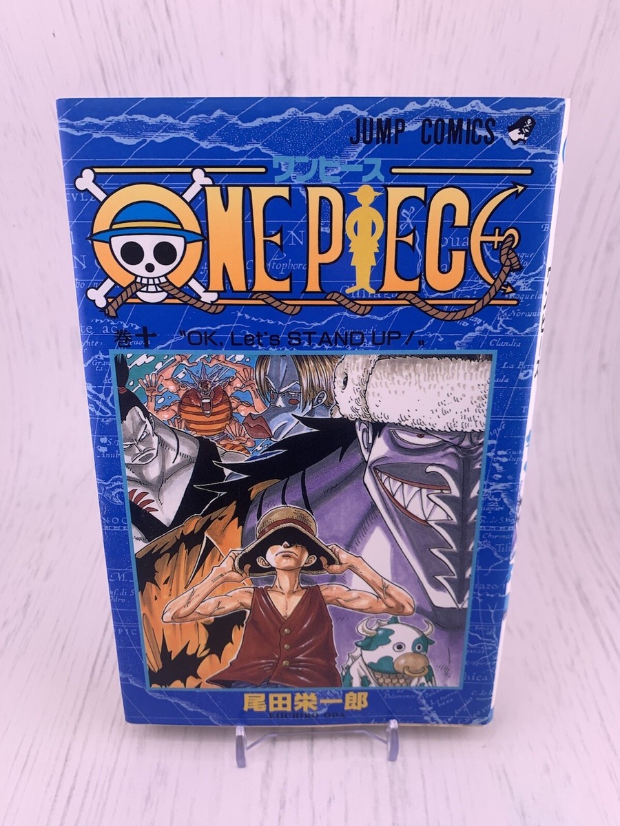 1st Print Edition One Piece Vol.10 1999 Manga Comic Japan 1st Print Edition One Piece Vol.10 1999 Manga Comic Japan