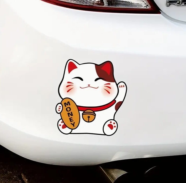 Cute Lucky Cat Car Stickers eBay