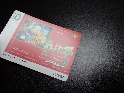 Pokemon Teléfono Tarjeta iO JR Sello Rally 1999 Promo Snorlax Pikachu etc #4832 JUGAR - Imagen 4 de 12