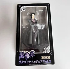 Black Butler Kuroshitsuji Sebastian Figure Vol.2 SEGA  Limited F/S Japan Unopend