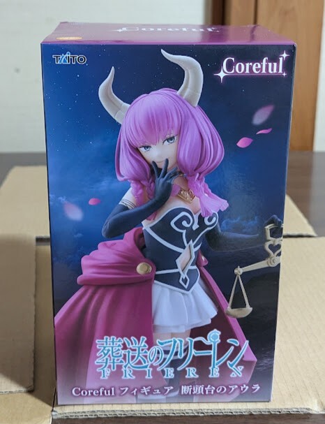 Frieren Beyond Journey's End Coreful Figure 