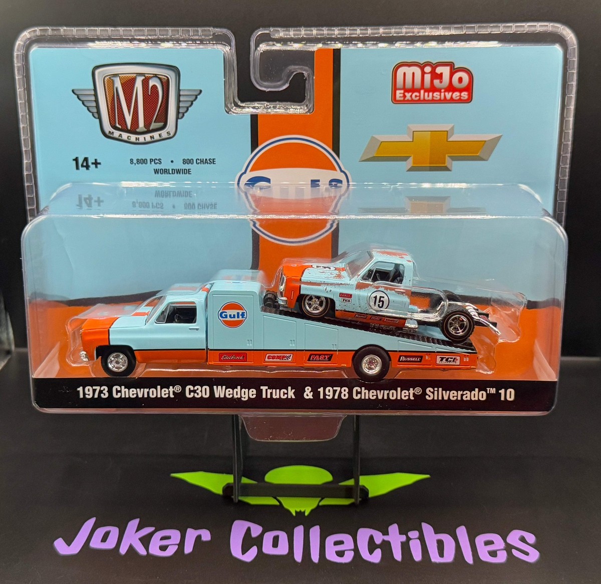 M2 1978　シボレー C10 シルバラード(チェイスカー) M2マシーン シボレー C10 シルバラード(チェイスカー) - メルカリ