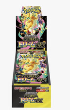 LIVE ONLY MEGA DREAM RIP TILL YOU HIT SKIP AR