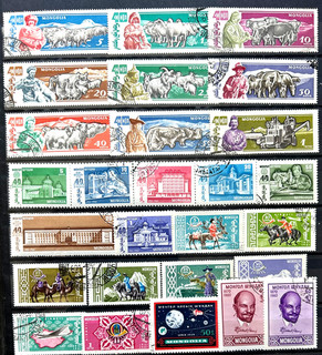 Mongolia. Piccola collezione anni 60.. Usata