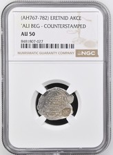 (AH 767-782) ERETNID 'ALI BEG - COUNTERSTAMPED AKCE NGC AU 50