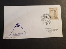 Dutch Navy Ship Hr. Ms. MAKKUM Naval Cover 1988 Cachet BRUGGE, BELGIUM