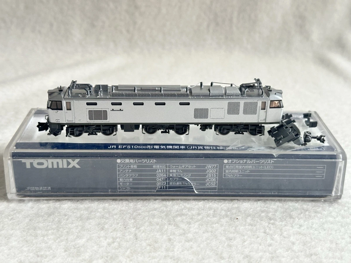 Tomix N Scale Model Railroad Locomotive for sale | eBay