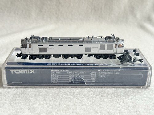 Locomotora eléctrica TOMIX N Gauge 9170 Jr Ef510500 plateada | Zustand: New