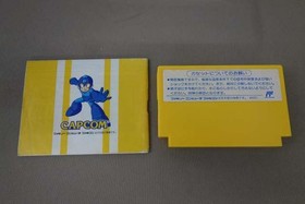 Famicom Software Model Rockman 6 Capcom FPa80