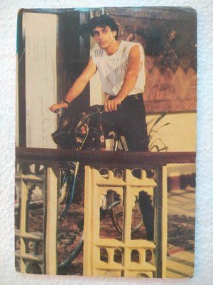 Vintage 1989 Salman Khan Original Postkarte Maine Pyar Kiya Bollywood...