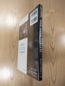 VIRUS HYPER COMPLETE SEGA Saturn Strategy Guide Book Free Shipping