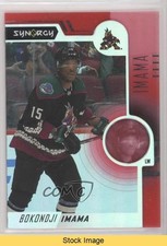 2022-23 Upper Deck Synergy Rookies Red Tier 1 Bokondji Imama #100 READ 0t02