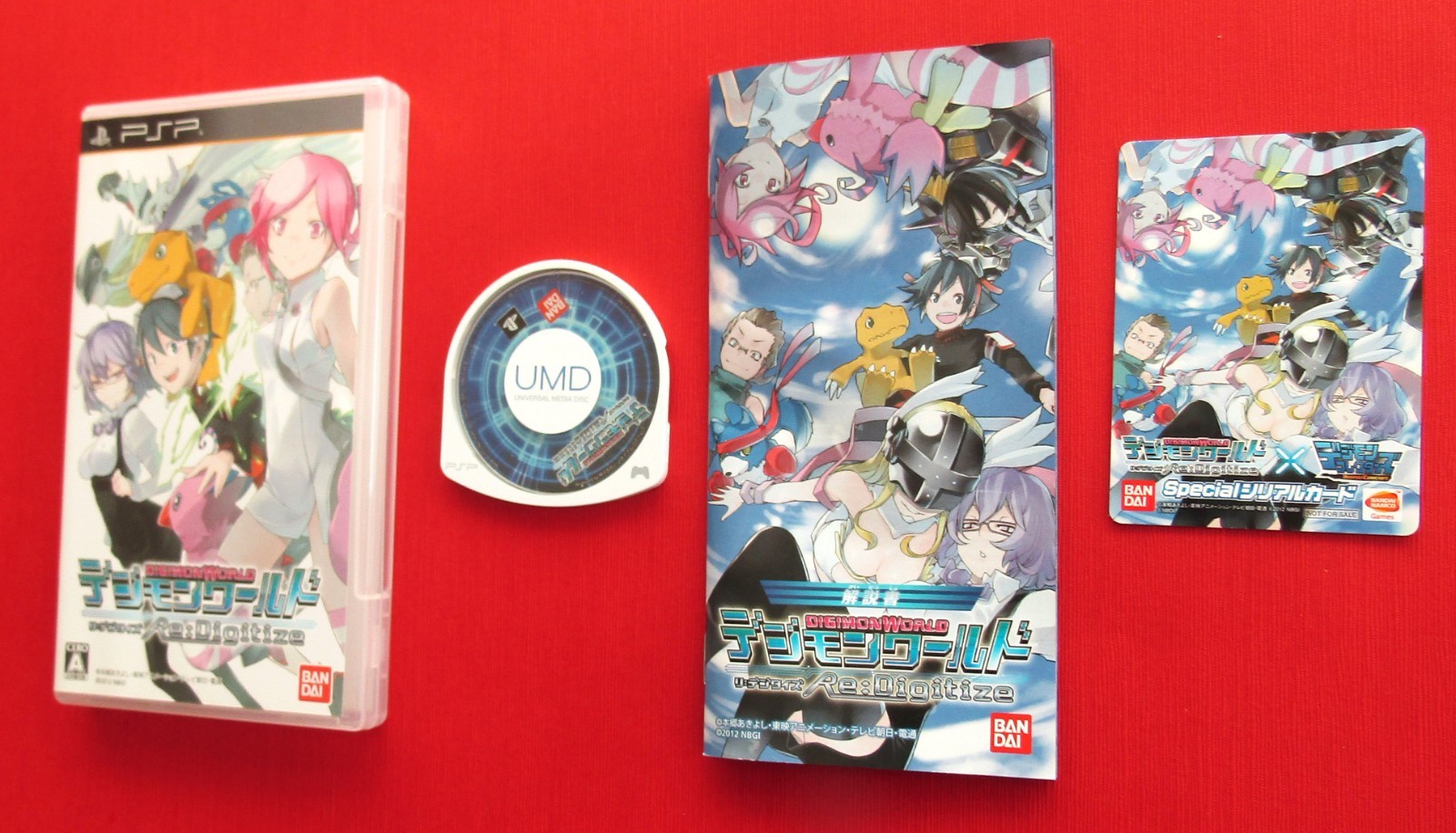 PSP Digimon Adventure & World Re Digitize Limited Card set of 2 Japanese