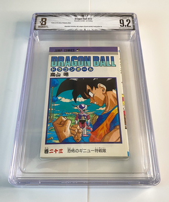 BGS 9.2 (Altered) Dragon Ball Vol 23 1st Printing Edition Graded