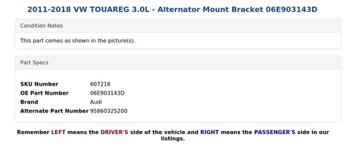 2011-2018 VW TOUAREG 3.0L - Alternator Mount Bracket 06E903143D - Picture 5 of 6