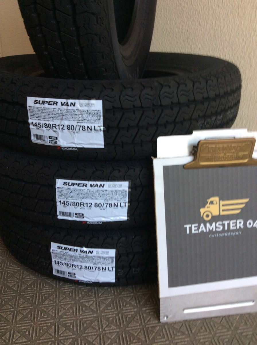 【3402】24年 145/80R12 80/78 YH Y356 エブリィ 3402】24年 145/80R12 80/78 YH Y356 エブリィ Amazon.co.jp: 2