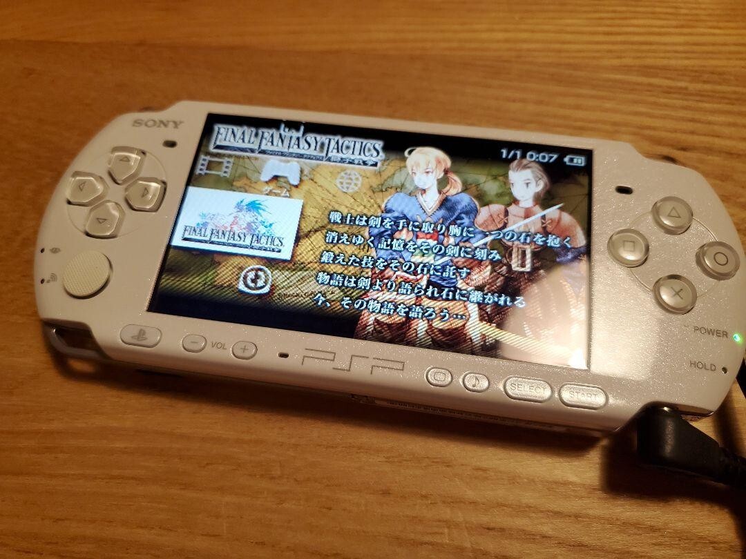 Used SONY PSP 3000 Series PlayStation Portable Pearl White