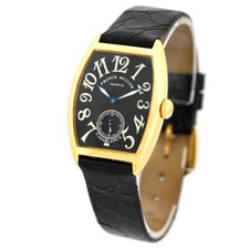 FRANCK MULLER 18K Yellow Gold 29mm Casablanca 7501 Box Warranty