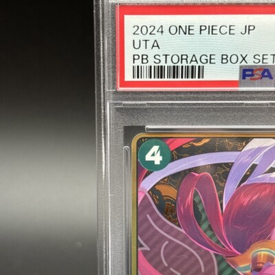 PSA 10 Uta ST16-001 SR Parallel Gold Storage Box One Piece Card