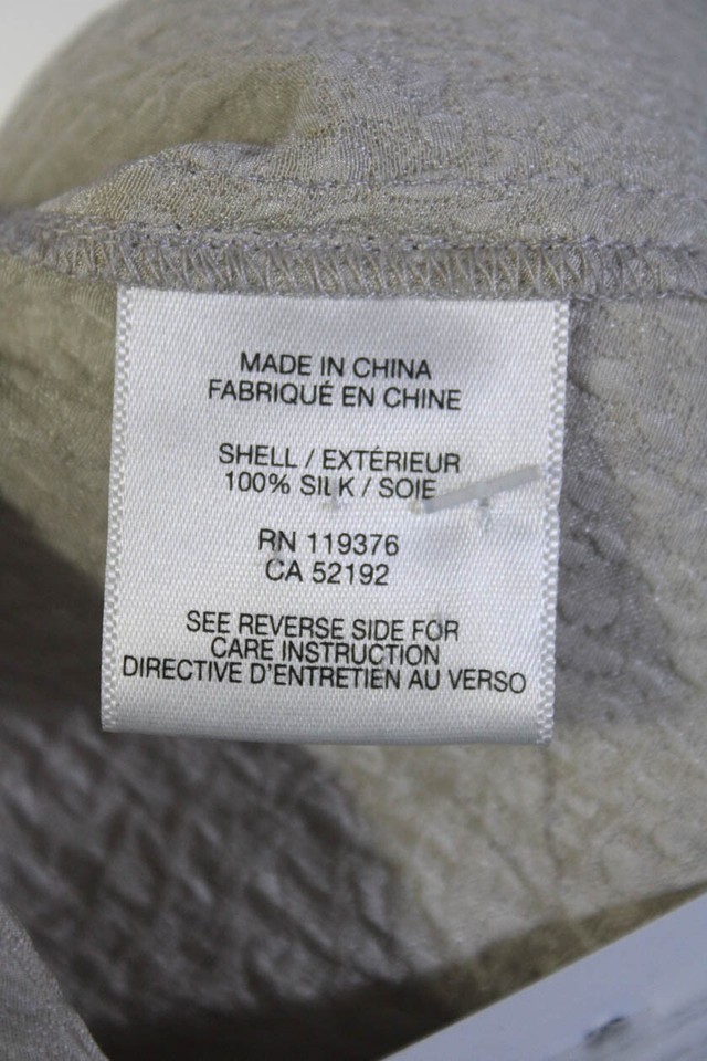 Helmut Lang Womens Silk Textured Button Down Tank Top Beige Size Petite