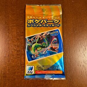 Poke Park | eBay Poke Park | eBay