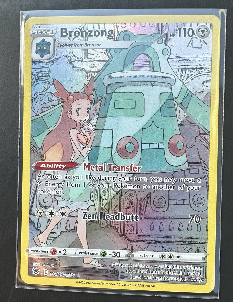 bronzong pokemon card value Amazon.com: Pokemon - Bronzong (61/124) main image 1