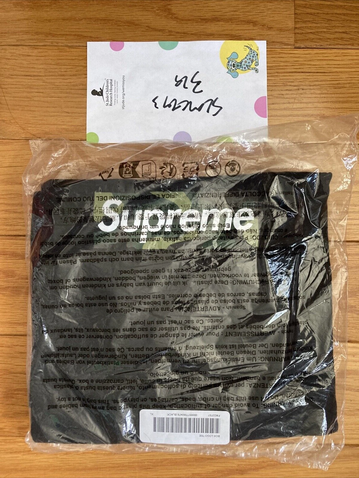 Tee shirt logo Supreme Camo Box XL noir FW23 NEUF