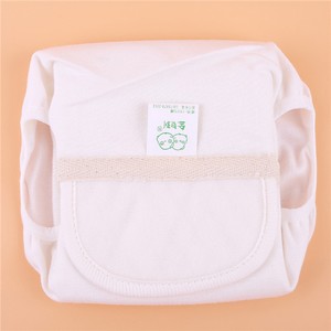 waterproof nappies for newborn