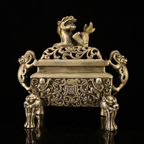 6" xuande Chinese antique copper handmade silvering gilt lion cover Aroma Burner