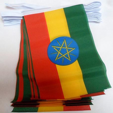 AZ FLAG - Drapeau Mali - 150x90 cm - Polyester léger - Drapeau Malien Avec Oeillets Métalliques Intégrés - 80g AZ FLAG - Drapeau Mali - 150x90 cm - Polyester léger - Drapeau Malien Avec Oeillets Métalliques Intégrés - 80g
