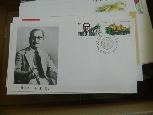 CHINA 1980s FIRST DAY COVERS COLLECTION (90+ FDCs) & PRE-STAMPED CARDS - 第 12/24 張圖片