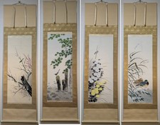 Japanese Hanging Scroll Art Painting "Bird and Flower" Eisho Emoto