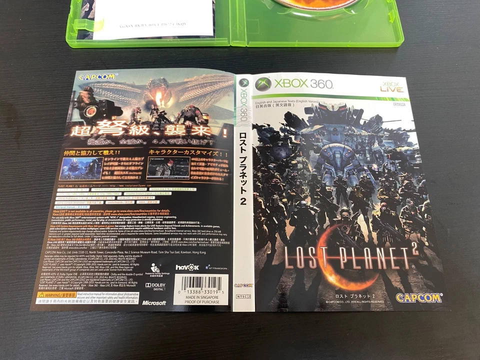 Lost Planet 2 Import Asia  Xbox 360 Japanese & English ver. NTSC-J - Image 4 of 4