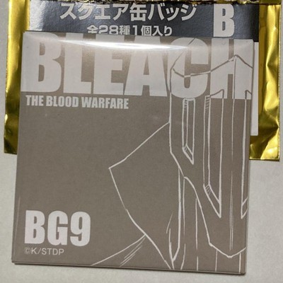Bleach Bg9 Square Pinback Button Garapon Namco Mayuri from japan Anime manga