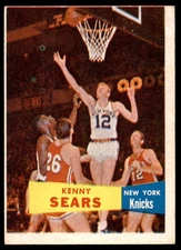 1957 Topps #7 Kenny Sears DP Excellent+ RC Rookie Knicks DP            ID:262145