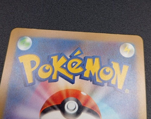Pokémon Card - SV4K AR Ancient Roar Jap Giapponese EXC/NM Scegli la carta - Imagen 31 de 47