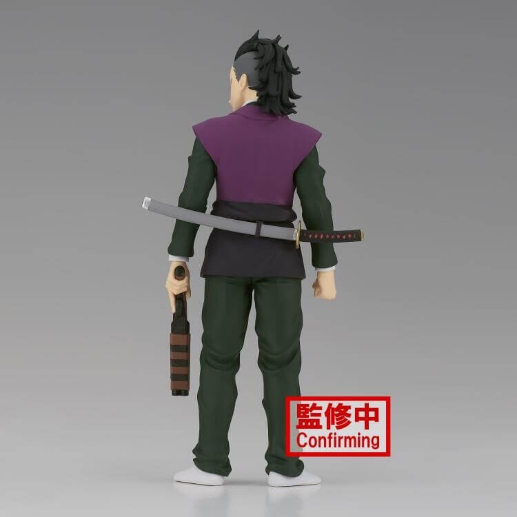 BANPRESTO - 弥勒さま 81X3BKICDqL._UF350,350_QL80_.jpg