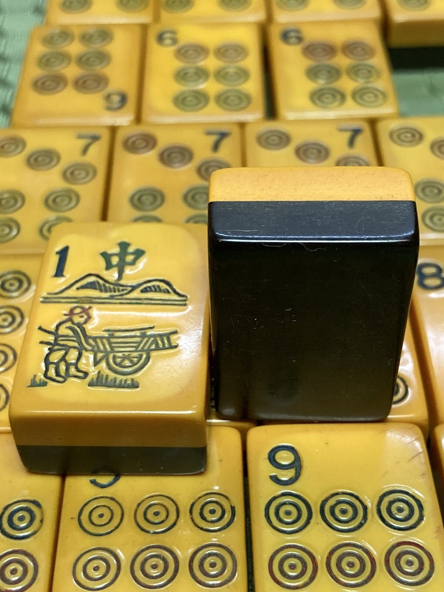 ONE BLACK TWO-TONE BAKELITE Mahjong Mah Jongg Tile Your Pick | eBay