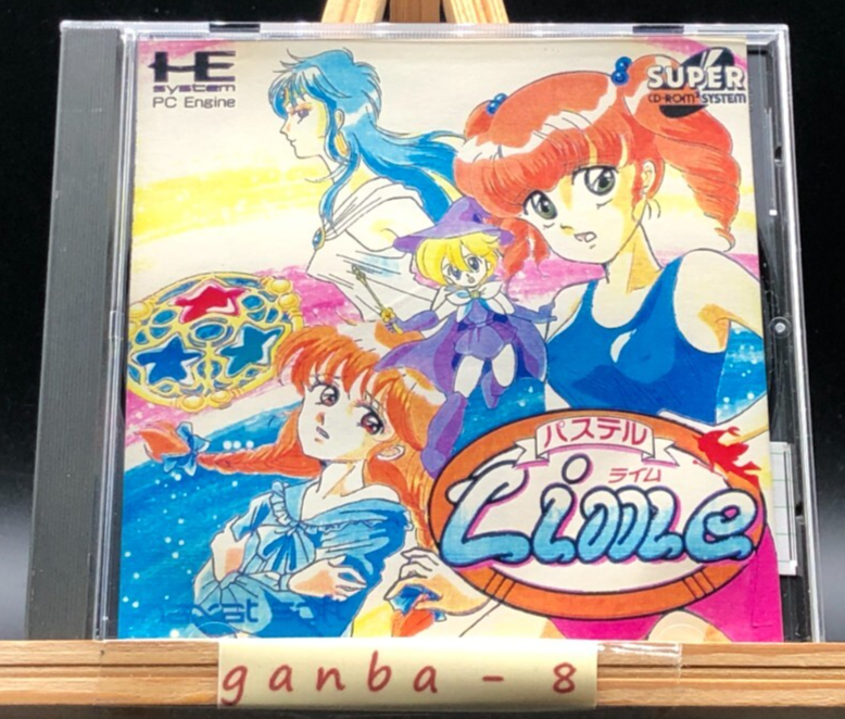 Pastel Lime (pc engine)(TurboGrafx-16,1992) from japan | eBay