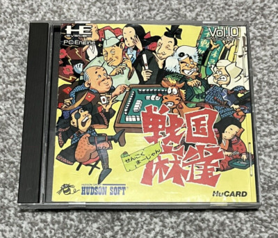 NEC PC Engine HuCARD Spiel - SENGOKU MAJONG (NTSC-J)
