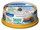 Verbatim Double Layer BD-R DL Blu Ray Rohlinge 50GB 4X Bluray 