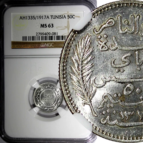 Tunisia Muhammad al-Nasir Bey Silver AH1335/1917 50 Centimes NGC MS63 KM237 (1)