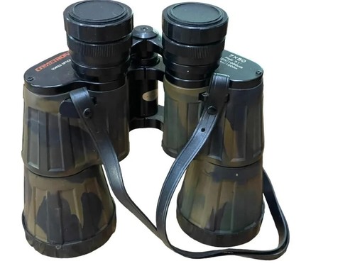 Celestron Cometron 7x50 Binoculars - Camo Colored With Case - Picture 3 of 9