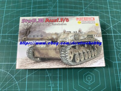 1/144 ドラゴン　5個セット Dragon Models 1/144 Scale Kit 14104 Sd. Kfz. 186 Jagdtiger