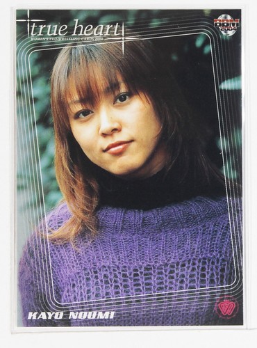 KAYO NOUMI - 2004 BBM Women's Pro-Wrestling Trading Card - Picture 1 of 3