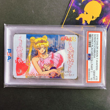 PSA 10 Sailor Moon Sailor Chibi Moon Card Bandai 2016 Prism Holo No. 237