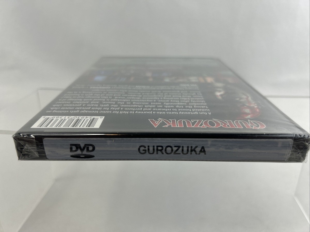 その他 Cinema / [DVD] ggw725x il_fullxfull.6782243457_grr9.jpg