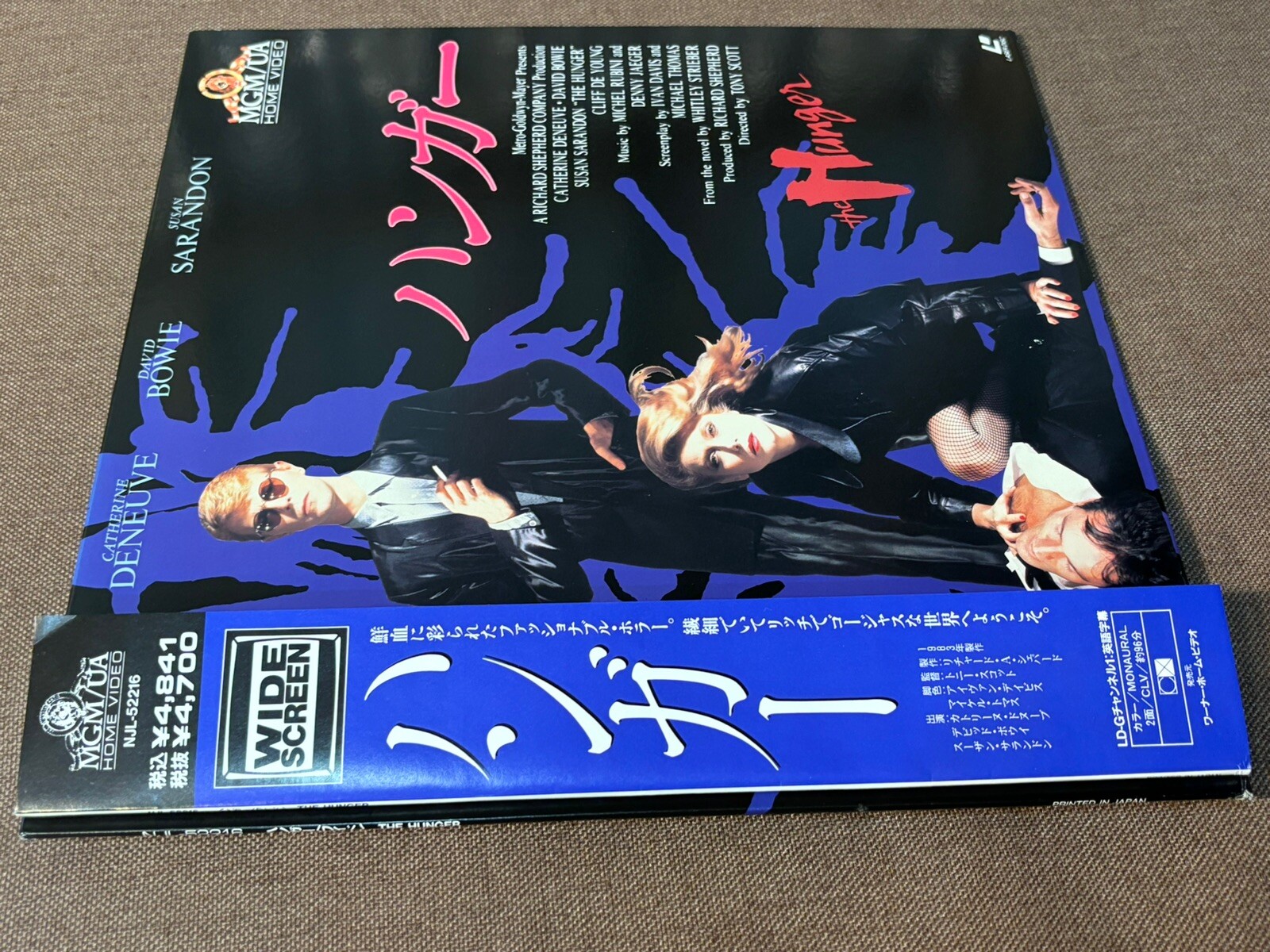 Picture 8 of 13