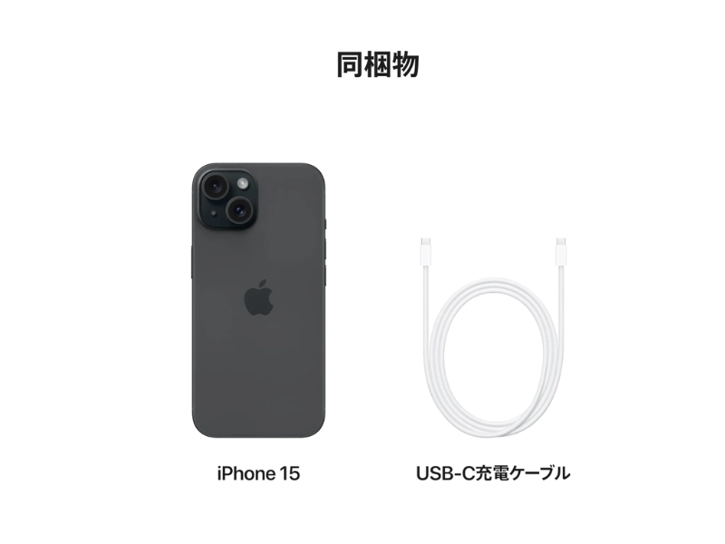 Apple iPhone 15 128GB BLACK MTMH3J/A Factory Unlocked - ALL Apple iPhone 15 128GB BLACK MTMH3J/A Factory Unlocked - ALL