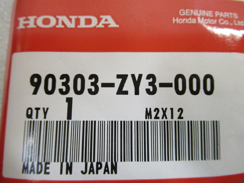 Z29 Genuine Honda Marine 90303-ZY3-000 Hex. Nut OEM New